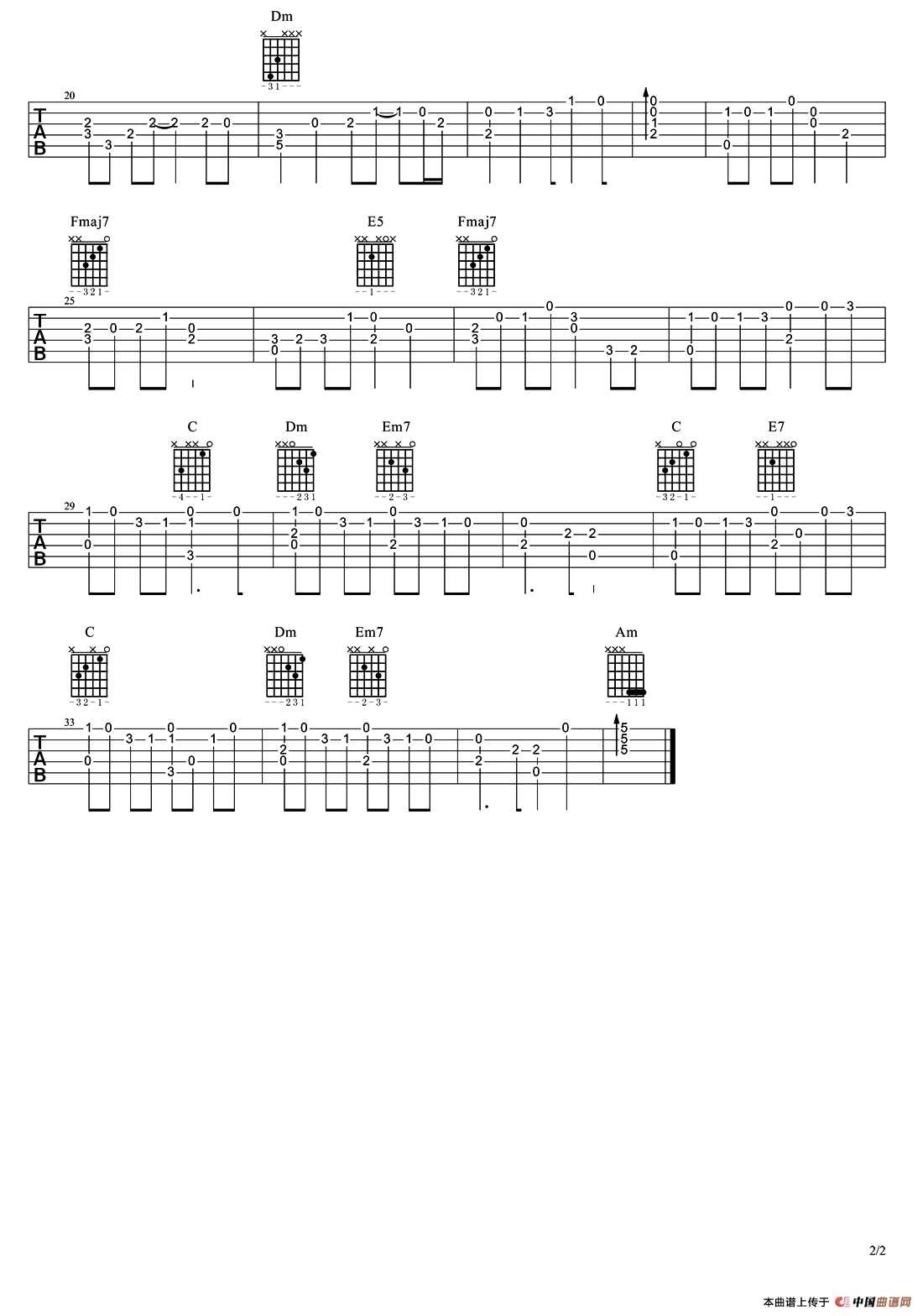 星之所在（指弹独奏）