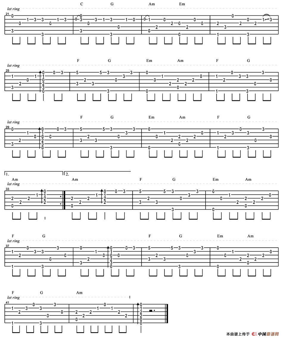 星月神话（指弹谱）