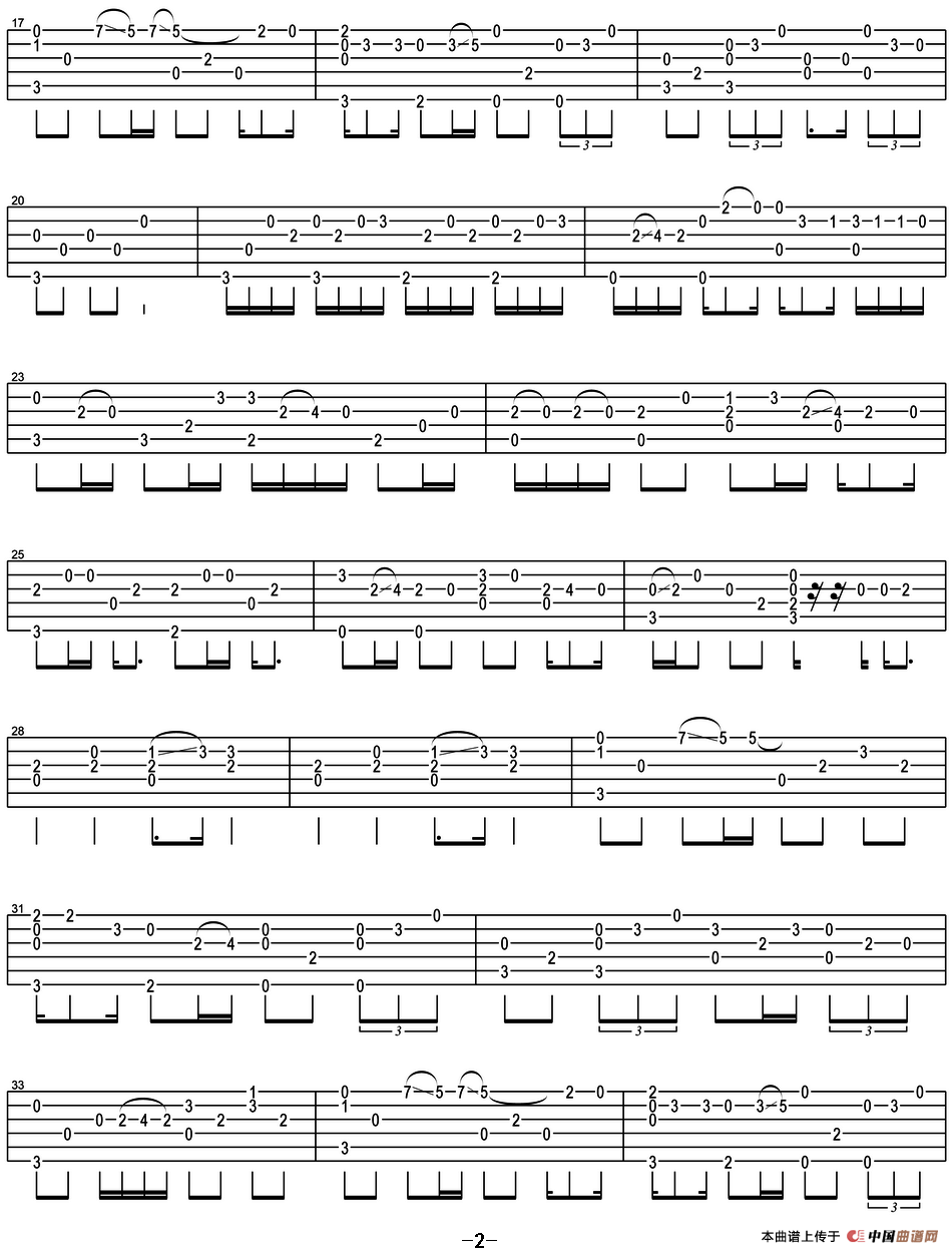 我的歌声里（指弹谱）