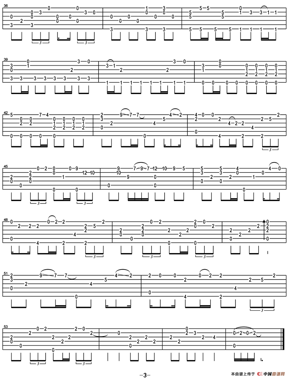 我的歌声里（指弹谱）