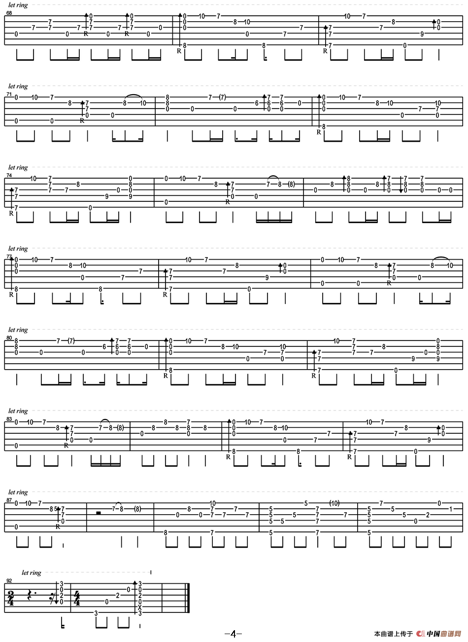 可惜不是你（指弹谱、卢家宏编曲版）