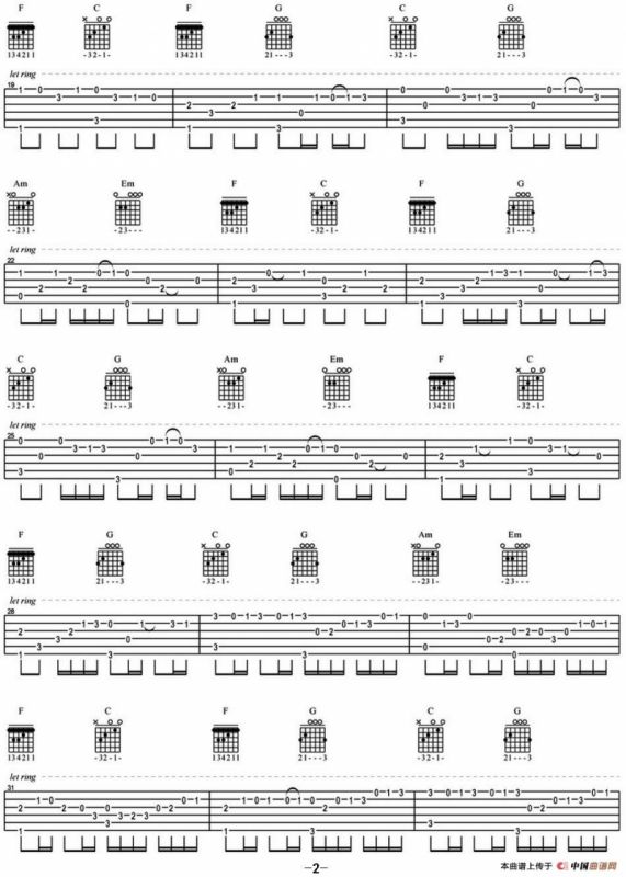 卡农（指弹之间版）