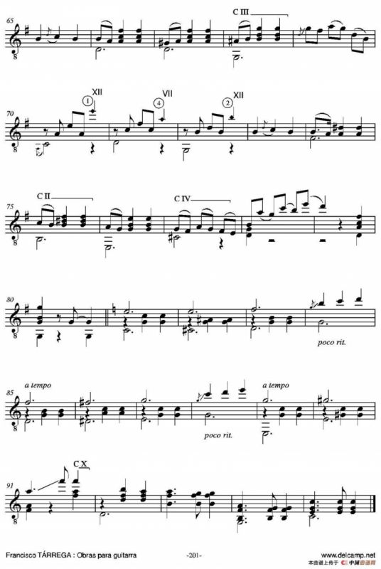 PAQUITO(Vals)（古典吉他）