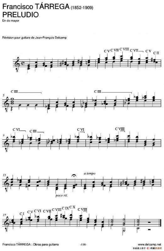 PRELUDIO(En do mayor)（古典吉他）