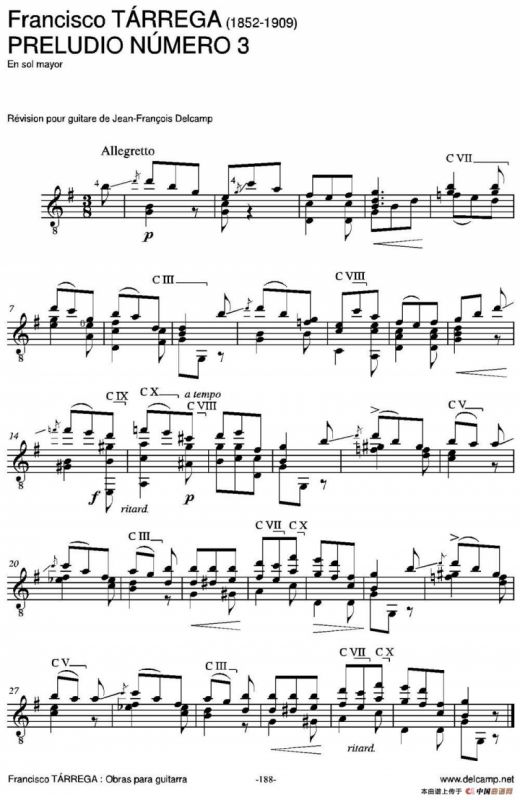 PRELUDIO NUMERO 3(En sol mayor)（古典吉他）