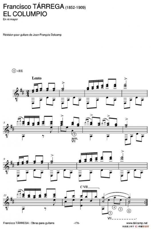 EL COLUMPIO(En re mayor)（古典吉他）