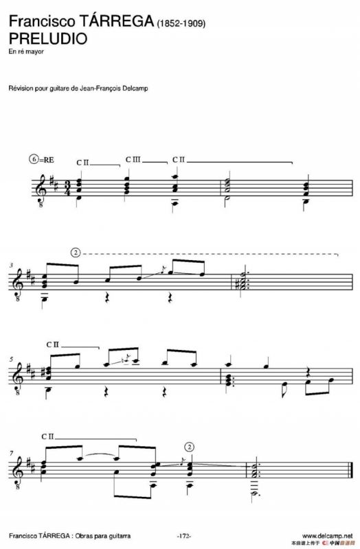 PRELUDIO(En re mayor)（古典吉他）