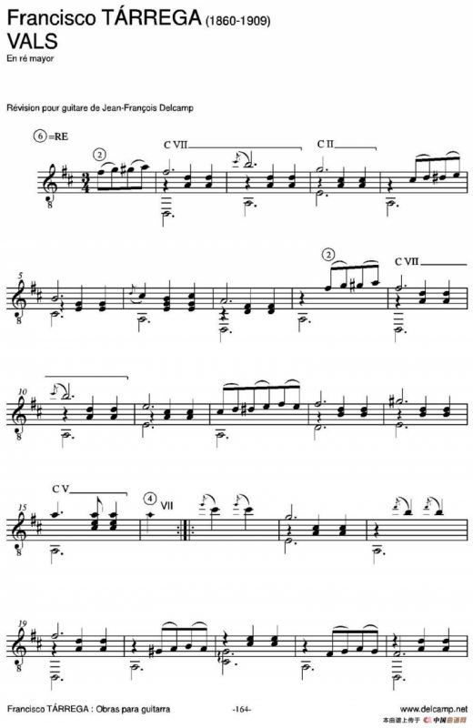 VALS(En re mayor)（古典吉他）