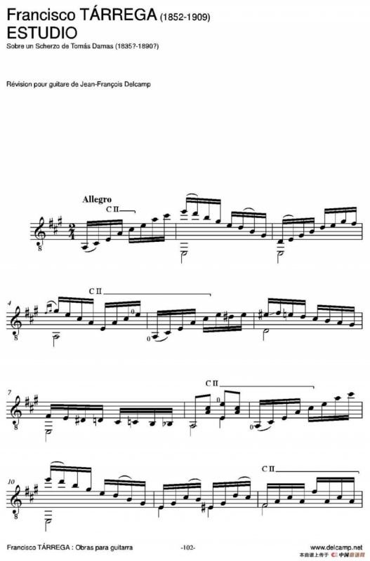 ESTUDIO(Sobre un Scherzo de Tomas Damas)（古典吉他）