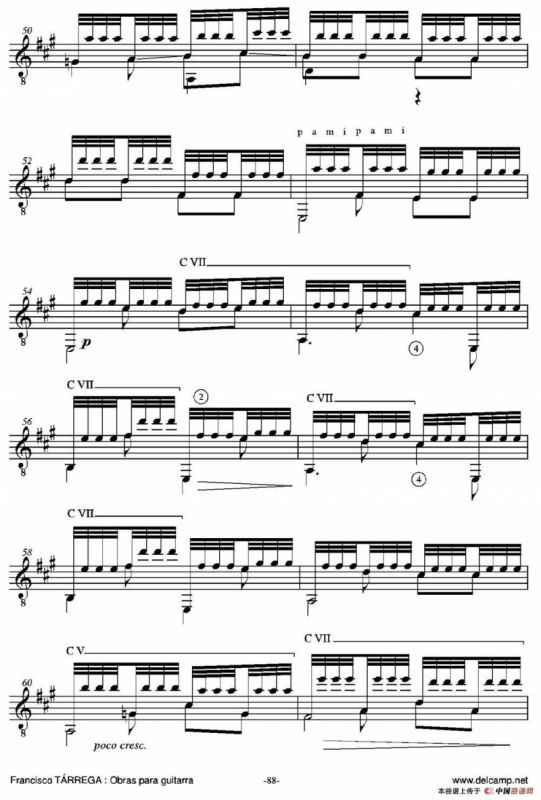 iSUENO!(Tremolo-Estudio A mi querido amigo el notable aficionado Dr.D.Severino G（古典吉他）