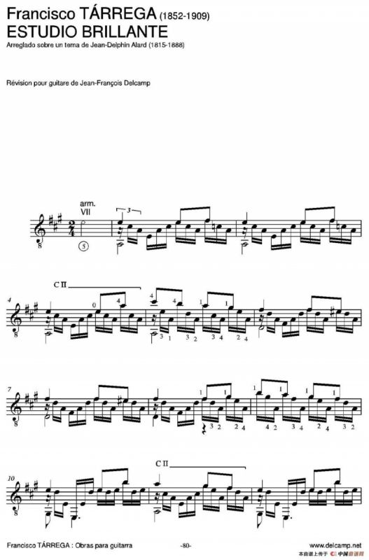 ESTUDIO BRILLANTE(Arreglado sobre un tema de Jean-Delphin Alard)（古典吉他）
