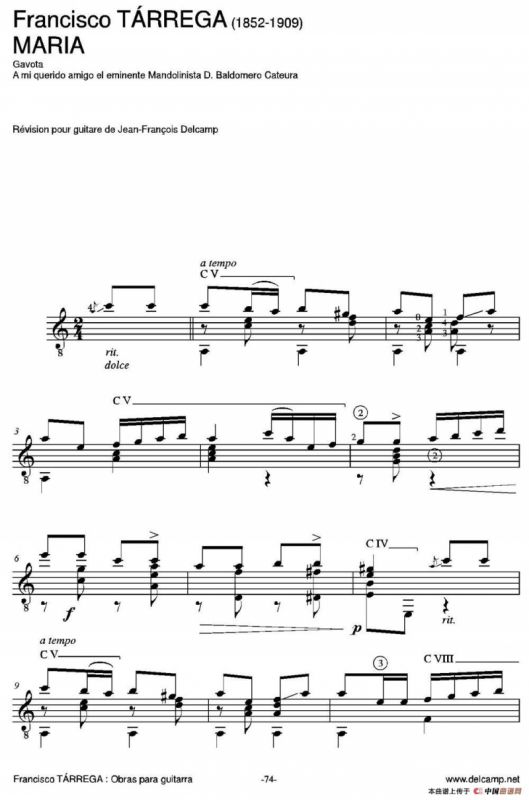 MARIA(Gavota A mi querido amigo el eminente Mandolinista D.Baldomero Cateura)（古典吉他）