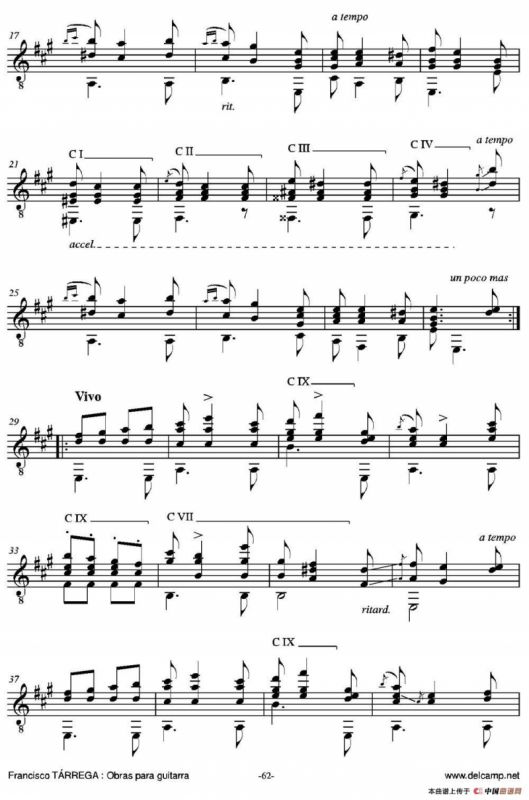 DANZA ODALISCA(En la mayor)（古典吉他）