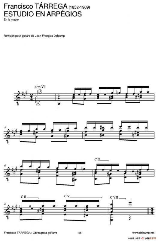 ESTUDIO EN ARPEGIOS(En la mayor)（古典吉他）