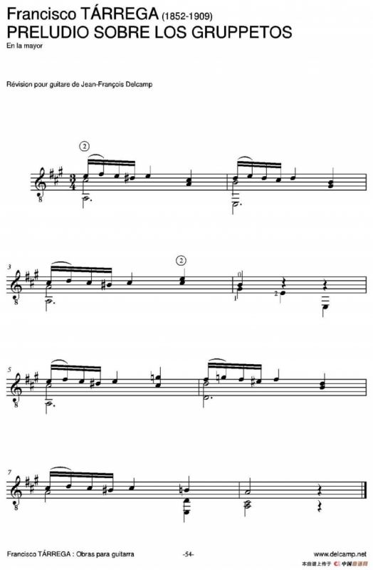 PRELUDIO SOBRE LOS GRUPPETOS(En la mayor)（古典吉他）