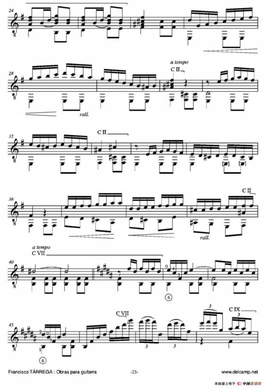 DANZA MORA（古典吉他）