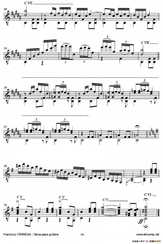 DANZA MORA（古典吉他）