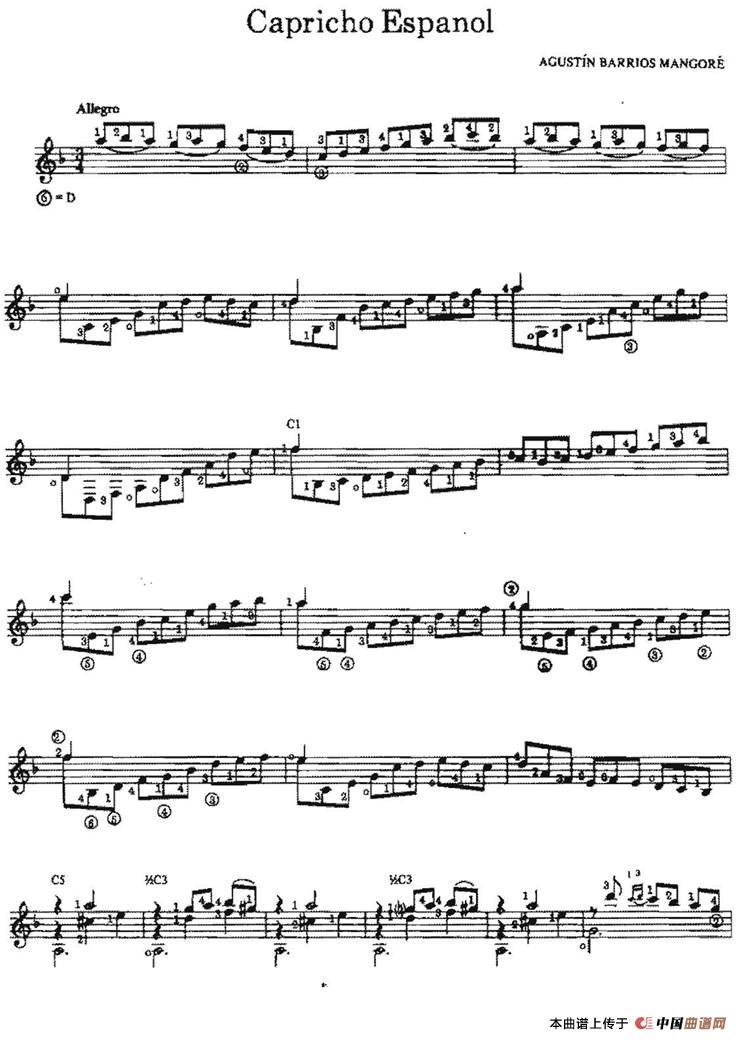Capricho Espanol（古典吉他）