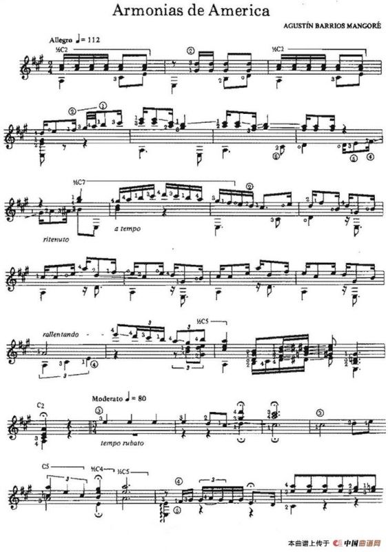 Armonias de America（古典吉他）