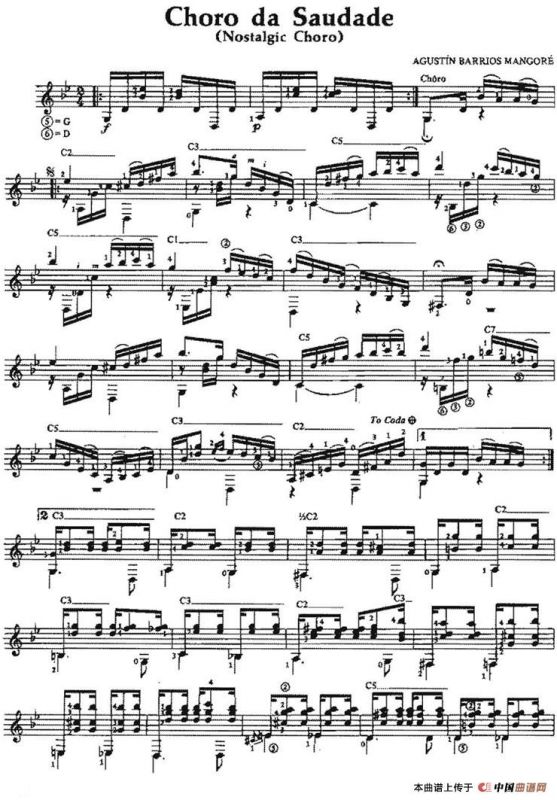 Choro da Saudade（古典吉他）