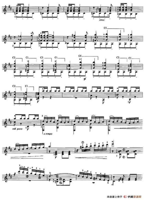 Alegro Sinfonico（古典吉他）