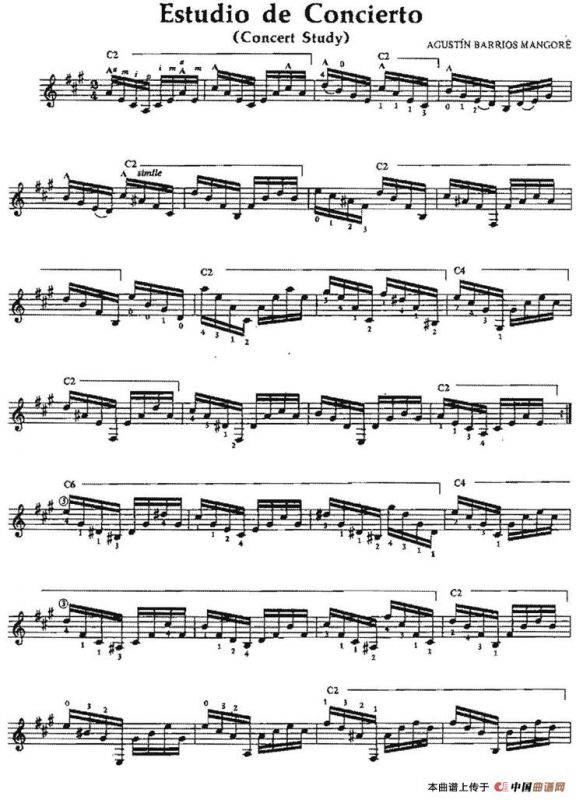 Estudio de Concierto（古典吉他）