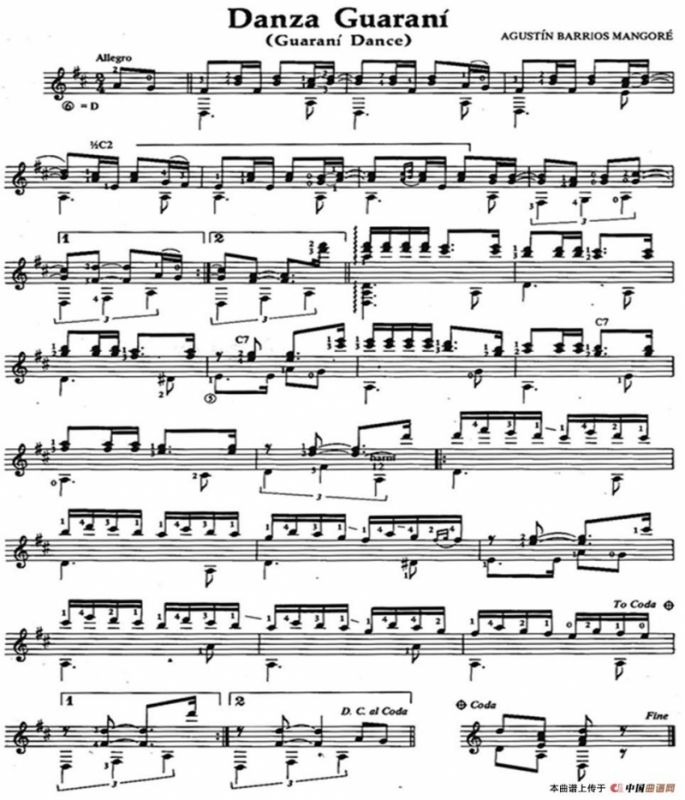 Danza Guarani（古典吉他）