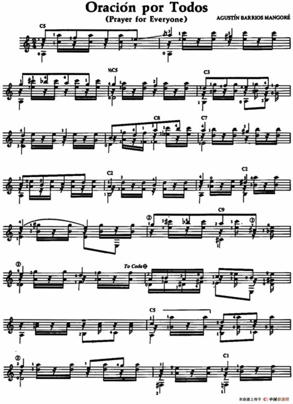 Oracion por Todos（古典吉他）