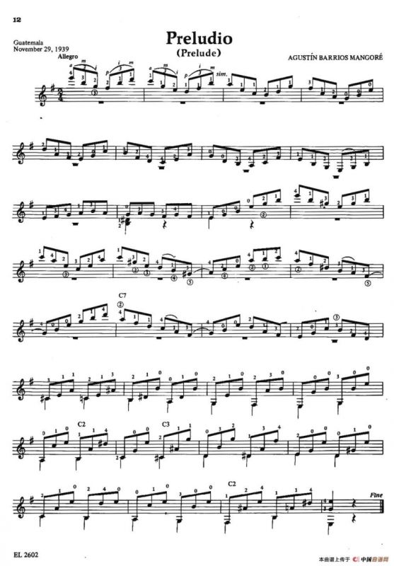 Preludio（前奏曲）（古典吉他）