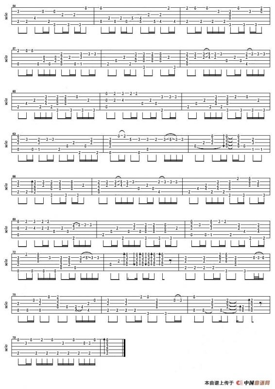 七里香（指弹谱）