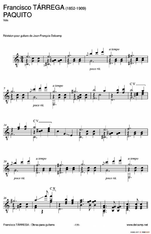 《塔雷加作品全集》第12部分（古典吉他）