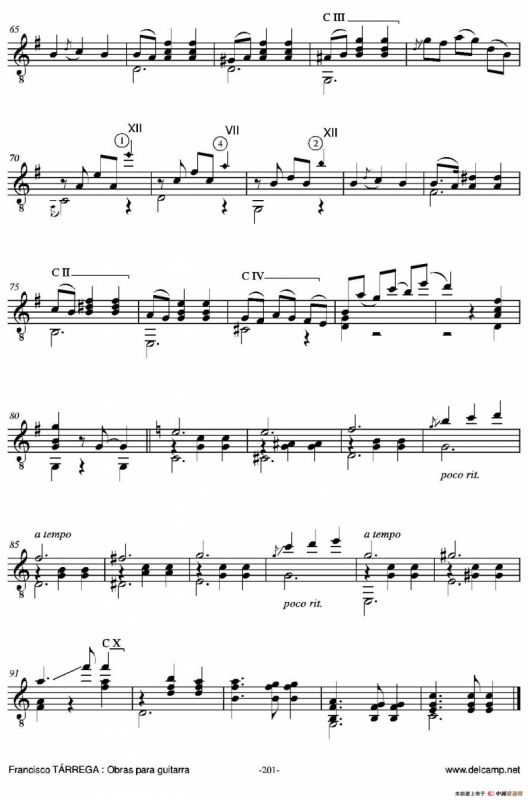 《塔雷加作品全集》第12部分（古典吉他）