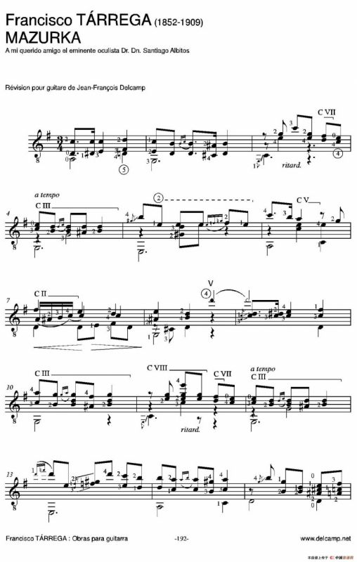 《塔雷加作品全集》第11部分（古典吉他）