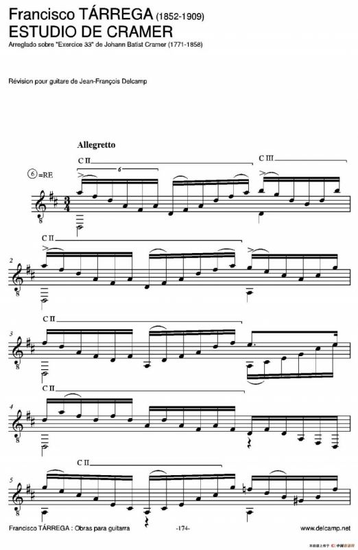 《塔雷加作品全集》第10部分（古典吉他）