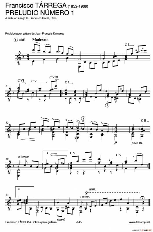 《塔雷加作品全集》第8部分（古典吉他）