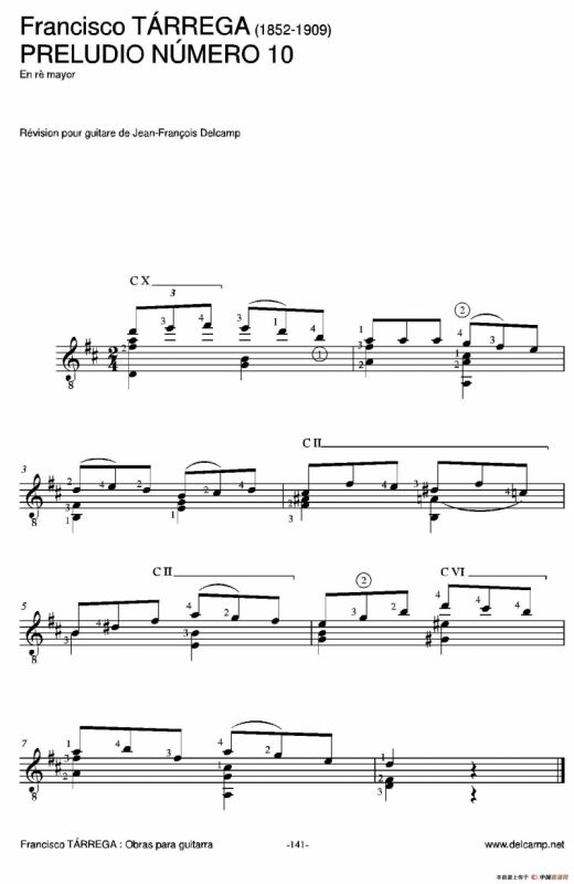 《塔雷加作品全集》第8部分（古典吉他）