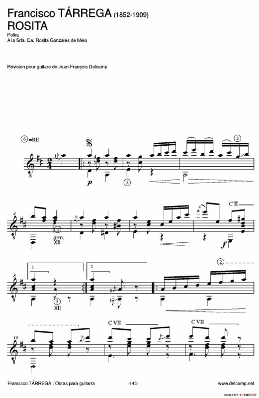 《塔雷加作品全集》第8部分（古典吉他）