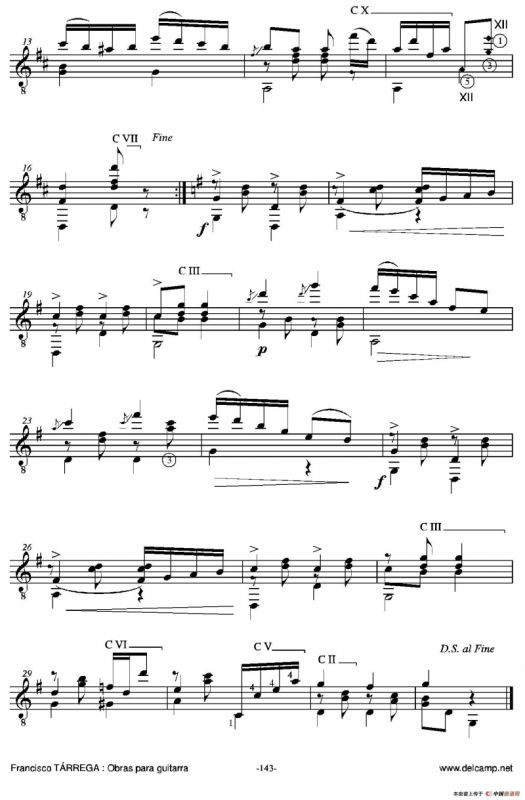 《塔雷加作品全集》第8部分（古典吉他）