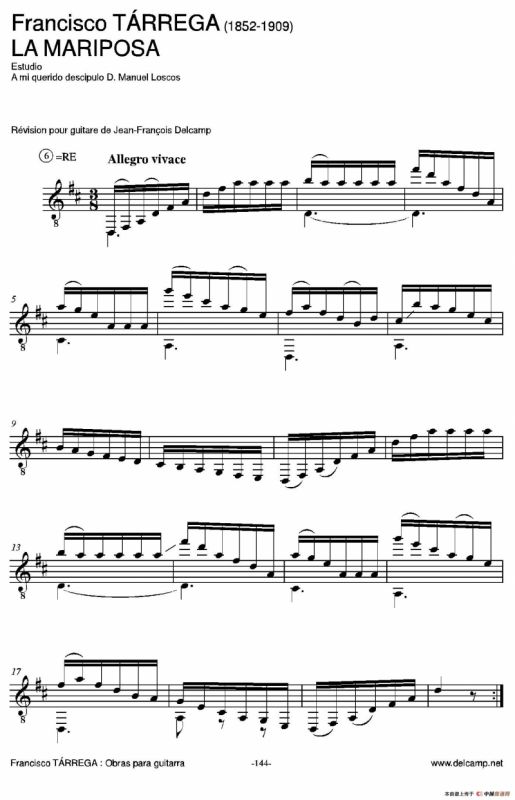 《塔雷加作品全集》第8部分（古典吉他）