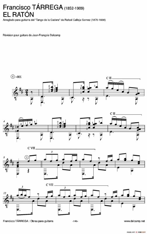 《塔雷加作品全集》第8部分（古典吉他）