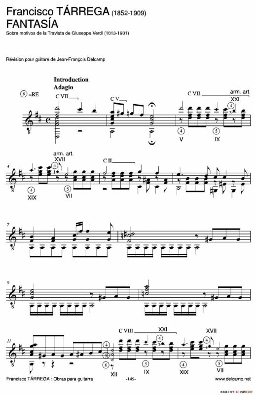 《塔雷加作品全集》第8部分（古典吉他）