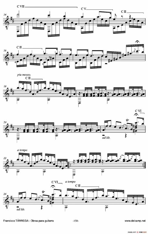 《塔雷加作品全集》第8部分（古典吉他）