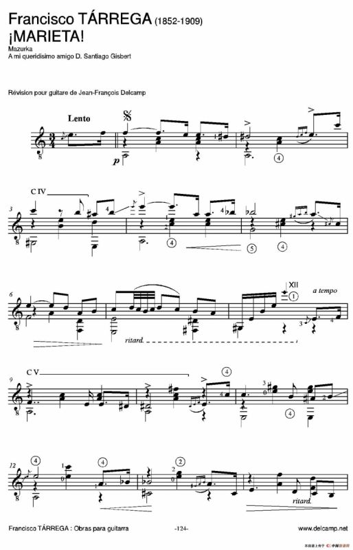 《塔雷加作品全集》第7部分（古典吉他）