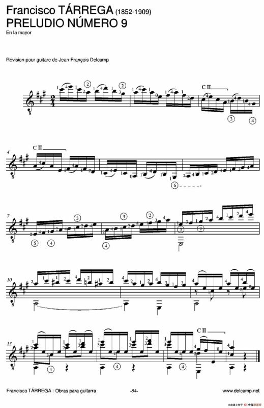 《塔雷加作品全集》第6部分（古典吉他）