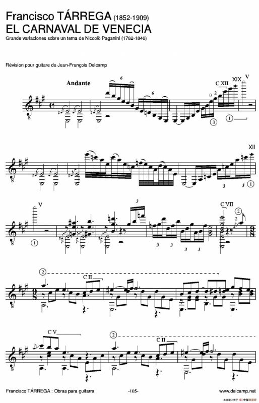 《塔雷加作品全集》第6部分（古典吉他）