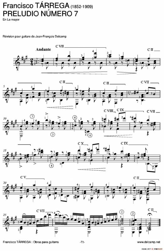 《塔雷加作品全集》第5部分（古典吉他）