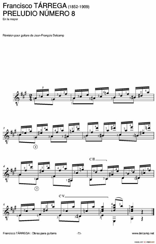 《塔雷加作品全集》第5部分（古典吉他）