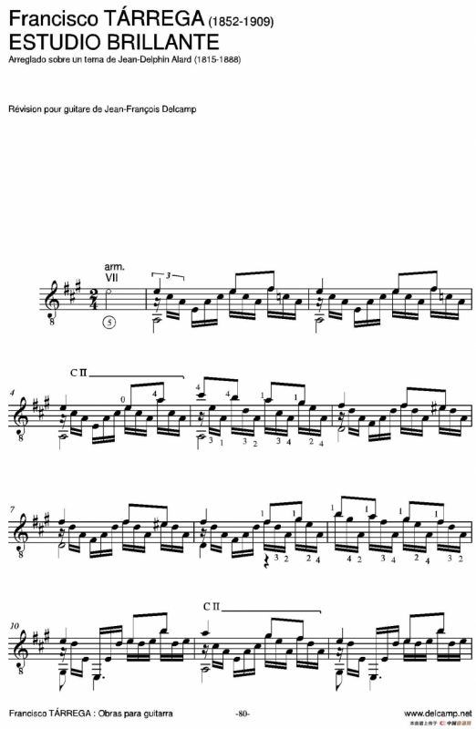 《塔雷加作品全集》第5部分（古典吉他）