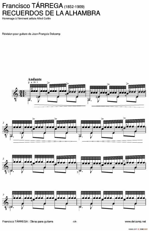 《塔雷加作品全集》第4部分（古典吉他）