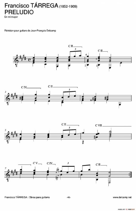 《塔雷加作品全集》第3部分（古典吉他）